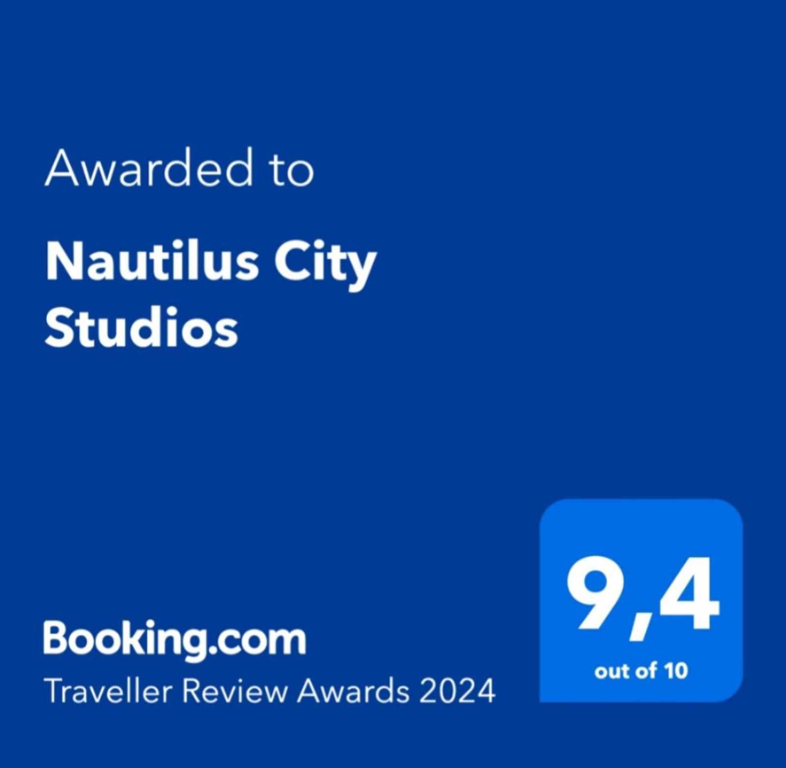 Nautilus & Rhodes City